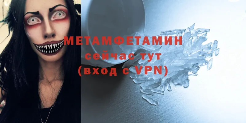 Где найти наркотики Серафимович A PVP  Мефедрон  Кокаин  ГАШИШ  MDMA  Канабис 